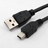 Шнур Mini-USB-BM 5p USB-AM 1.8m