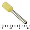 DN01012 yellow (1.4x12mm)