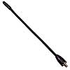 Антенна AST-21 D3.2mm S1 110-110mm