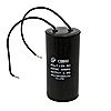 CBB60 40мкф 450в провод SAIFU