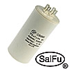 CBB60 70мкф 450в клеммы SAIFU