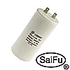 CBB60 50мкф 630в клеммы SAIFU