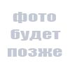 18ЛМ4И-1