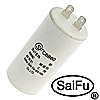 CBB60 20мкф 450в SAIFU