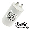 CBB60 35мкф 450в (SAIFU)