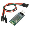 HC-06 Bluetooth transmission RUICHI