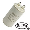CBB60 60мкф 450в SAIFU