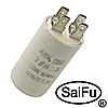 CBB60 3мкф 630в клеммы SAIFU