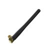 Антенна GSM 3db SMA RP 900MHz