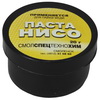 Флюс паста НИСО 20гр