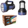 Фонарь Космос 7W LED