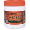 Хлорное железо 500г