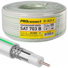 01-2431-2 SAT 703 B 75% 100м(б)