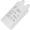 CBB60 4мкф 450в клеммы SAIFU