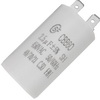 CBB60 2.5мкф 450в SAIFU
