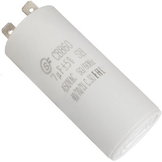 CBB60 7мкф 450в (SAIFU)