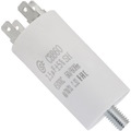 CBB60 2.5мкф 450в SCREW (SAIFU)