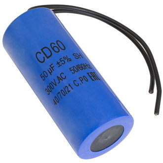 CD60 50мкф 300в WIRE