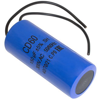 CD60 150мкф 300в WIRE