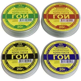 Набор крем-пасты ГОИ №1,2,3,4