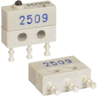 МП50-2