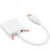 HDMI (m)-VGA (f)+AUX Power