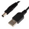 Шнур USB2.0 A(m)-DC2.1x5.5mm 1.5m