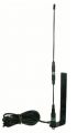 Антенна GSM ANTEY 924 SMA 2023