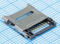 DS1139-06-08SS4BSR держатель microSD CONNFLY
