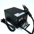 Термовоздушная паяльная станция ZD-939L