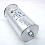 AKMJ 150мкф 625в AC (86х185) конденсатор