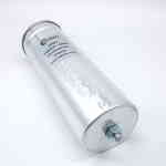 AKMJ 3х40мкф 530в AC (86х260) конденсатор