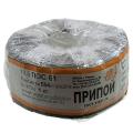 Припой ПОС61 Тр 0.5мм, бухта 1кг ПМП