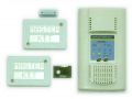 KIT MT9000 BOX Квартирная SMS сигнализация