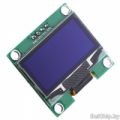 OLED128X64-0.96 White