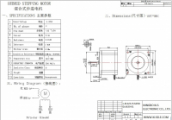 L-KLS23-PL34HD0L4630-01