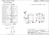L-KLS23-PL34HD1L4630-01