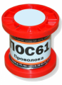 ПОС 61 Прв d=1.5мм 200гр. катушка