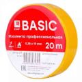 Изолента 0.18х19мм (20м) желтая