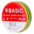 Изолента 0.18х19мм (20м) желто-зеленая
