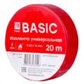 Изолента 0,13х15мм (20м) красная