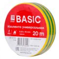 Изолента 0,13х15мм (20м) желто-зеленая