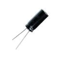 KXJ 47мкф 400в 105С 12x30