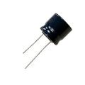 UPJ2A101MHD6 100мкф 100в LowESR 16x15
