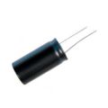 ESG 150мкф 400в 25x41 LowESR Hitano