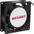RX 8025HS 220VAC 80х80х25 скольжен. провод