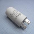 TS11-12 2мкф +5% 450в SUNTAN