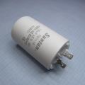 TS11-12 16мкф +5% 450в SUNTAN