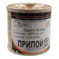 Припой ПОС 61 прв 3.0мм,катушка 1кг (20-21г)