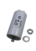 К78-17А 14мкф 450в (38х73) Клеммы+винт